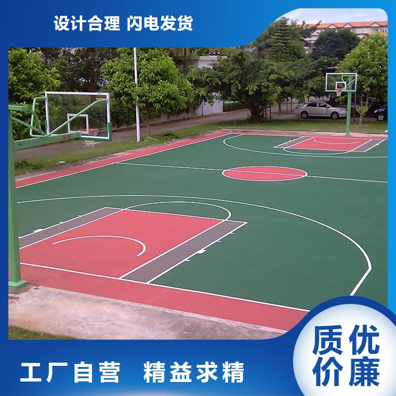 排球场-视频-排球场-铭尚体育设施(晋中市分公司)服务区域左权|平遥|吕梁|朔州|大同|太原