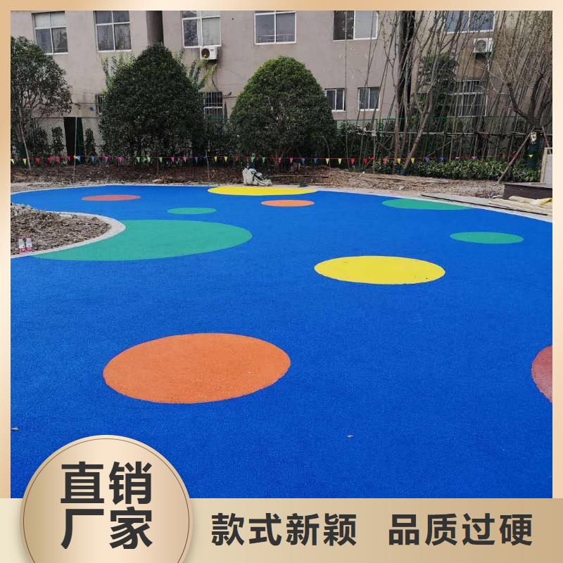 环保型塑胶跑道塑胶场地应用广泛