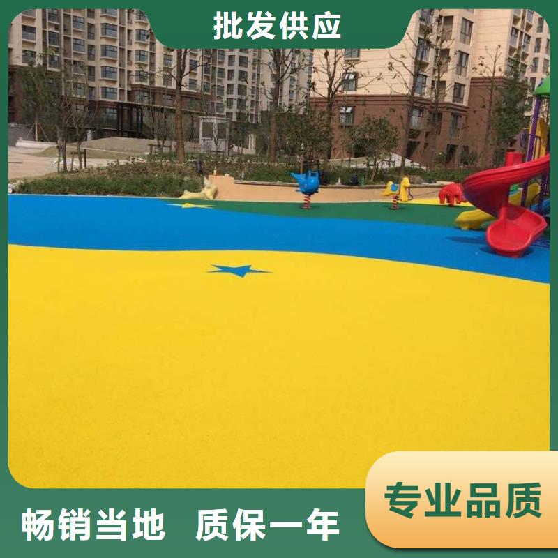 环保型塑胶跑道彩色塑胶地面施工精选厂家好货