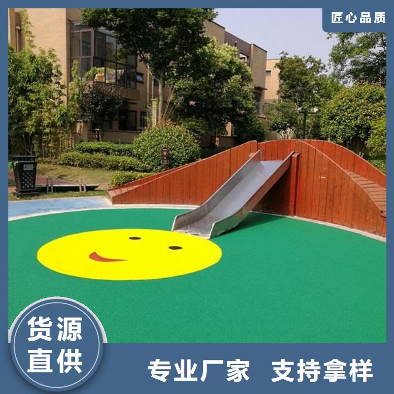 环保型塑胶跑道13mm透气型塑胶跑道免费安装