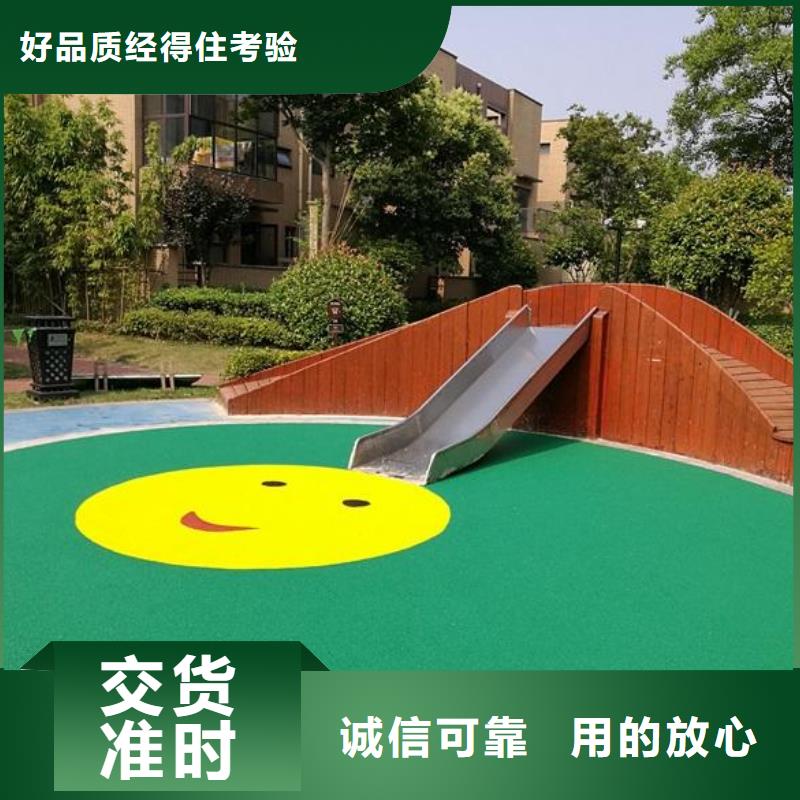 排球场-视频-呼玛|塔河|绥化|牡丹江|黑河|佳木斯|鹤岗铭尚排球场_ 铭尚体育设施(大兴安岭市分公司)