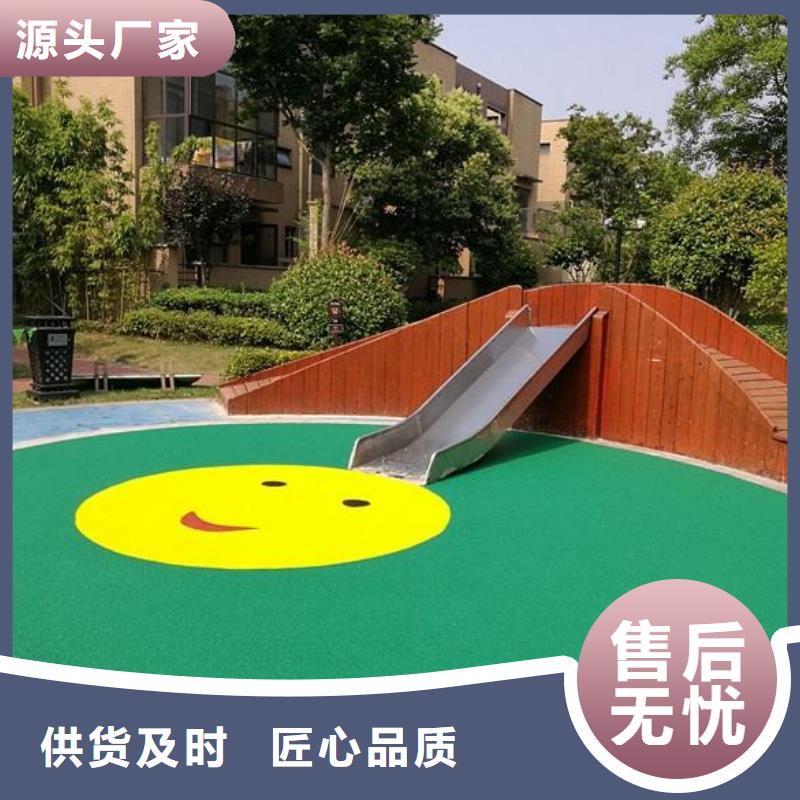 环保型塑胶跑道网球场围网支持加工定制