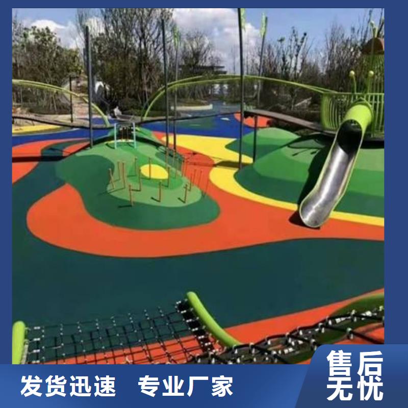 环保型塑胶跑道-防滑塑胶跑道质保一年