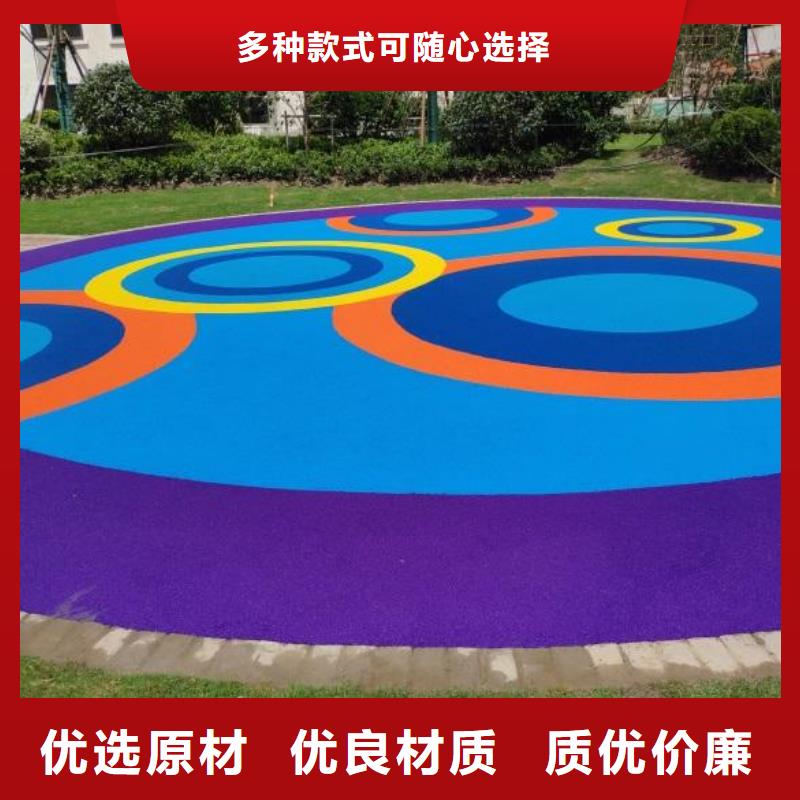 排球场-视频-呼玛|塔河|绥化|牡丹江|黑河|佳木斯|鹤岗铭尚排球场_ 铭尚体育设施(大兴安岭市分公司)