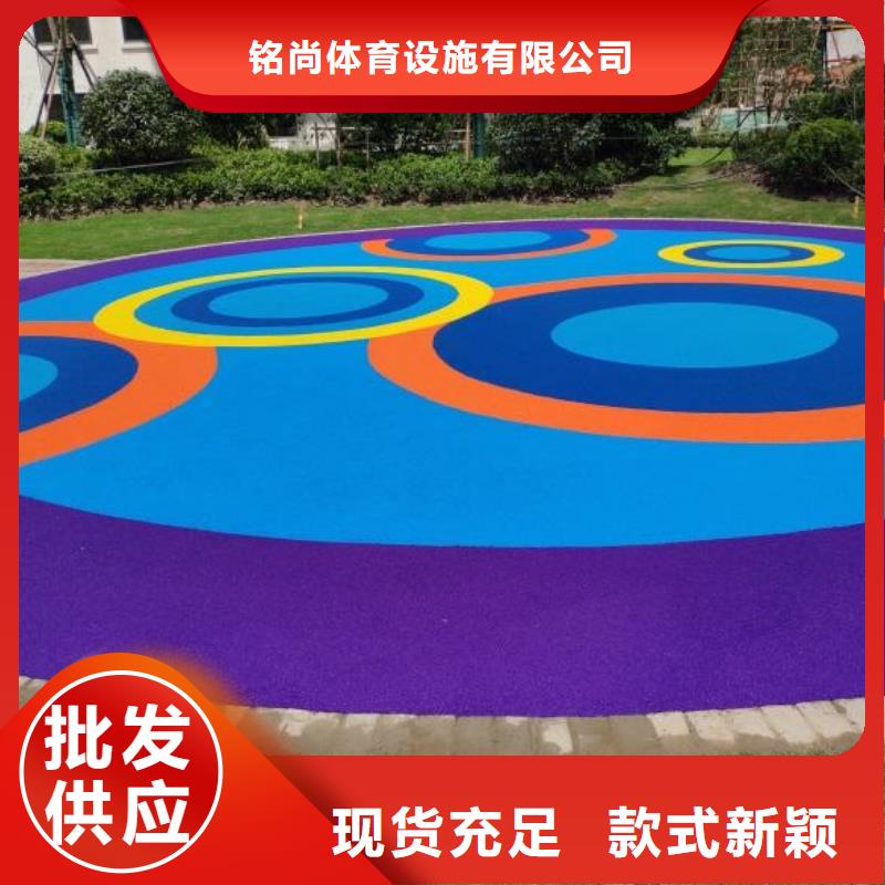 环保型塑胶跑道彩色塑胶地面施工大厂家实力看得见