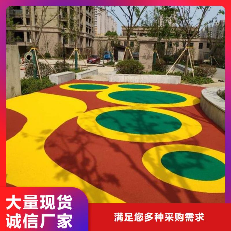 环保型塑胶跑道-高弹性场地的图文介绍