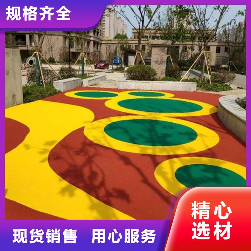 【环保型塑胶跑道】硅PU网球场量大更优惠