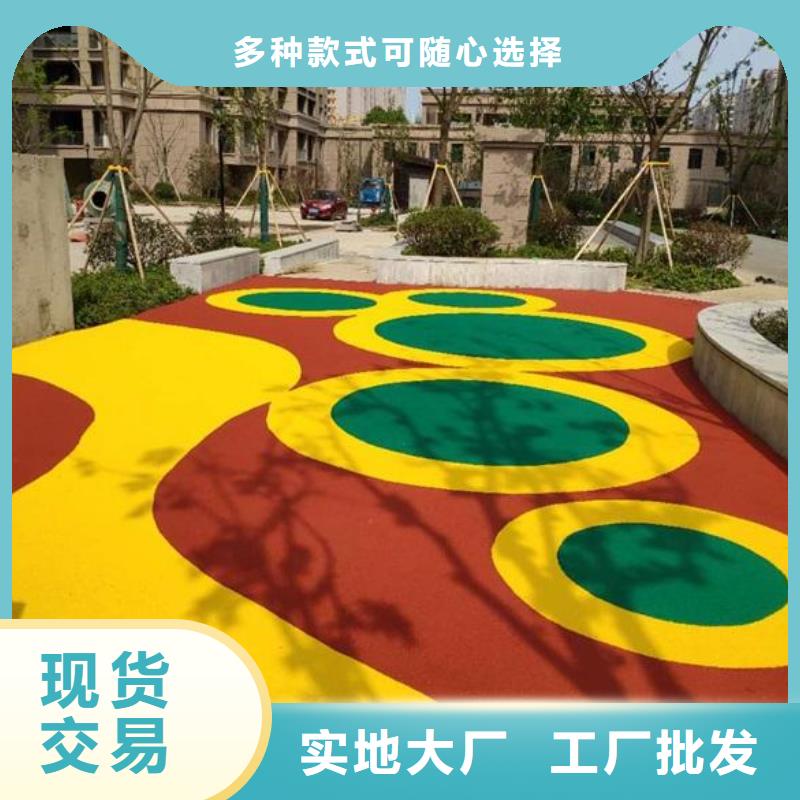 排球场-视频-呼玛|塔河|绥化|牡丹江|黑河|佳木斯|鹤岗铭尚排球场_ 铭尚体育设施(大兴安岭市分公司)