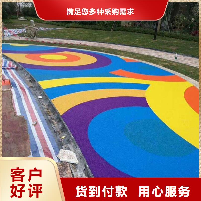 排球场-视频-排球场-铭尚体育设施(晋中市分公司)服务区域左权|平遥|吕梁|朔州|大同|太原