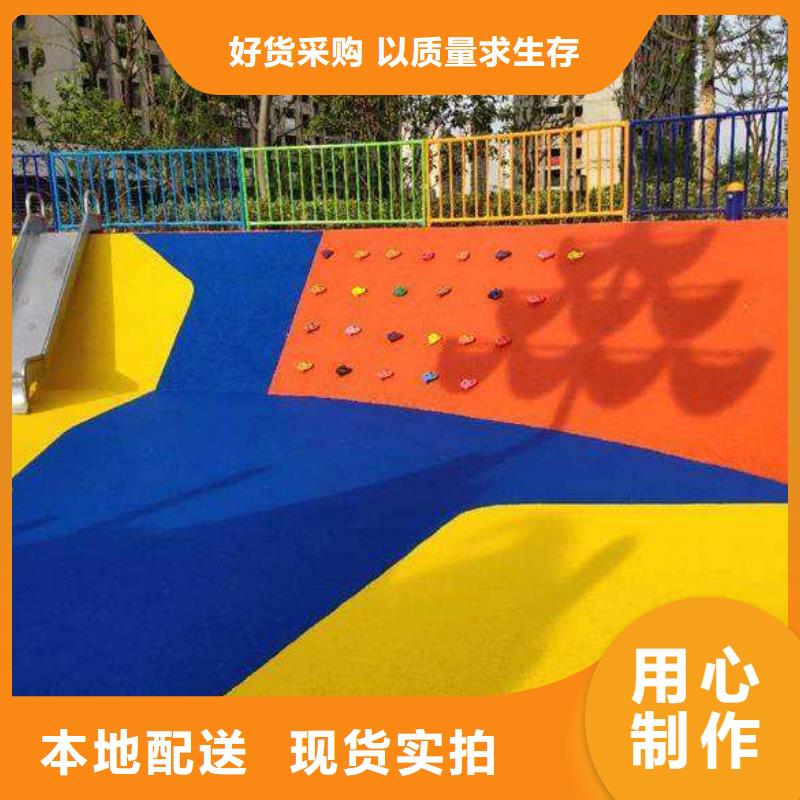 环保型塑胶跑道-pvc网球场地产地工厂