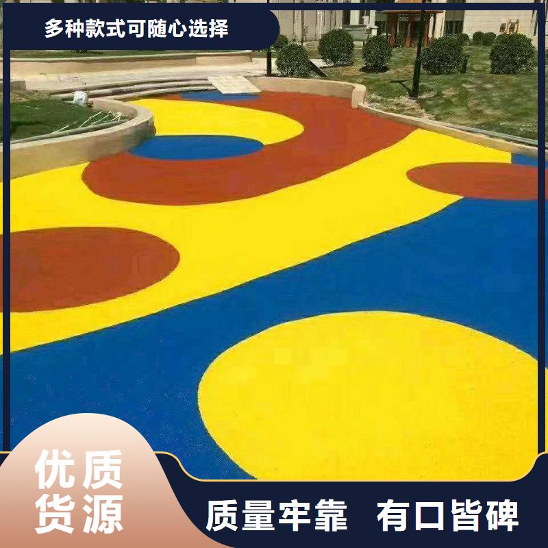 环保型塑胶跑道-高弹性场地的图文介绍