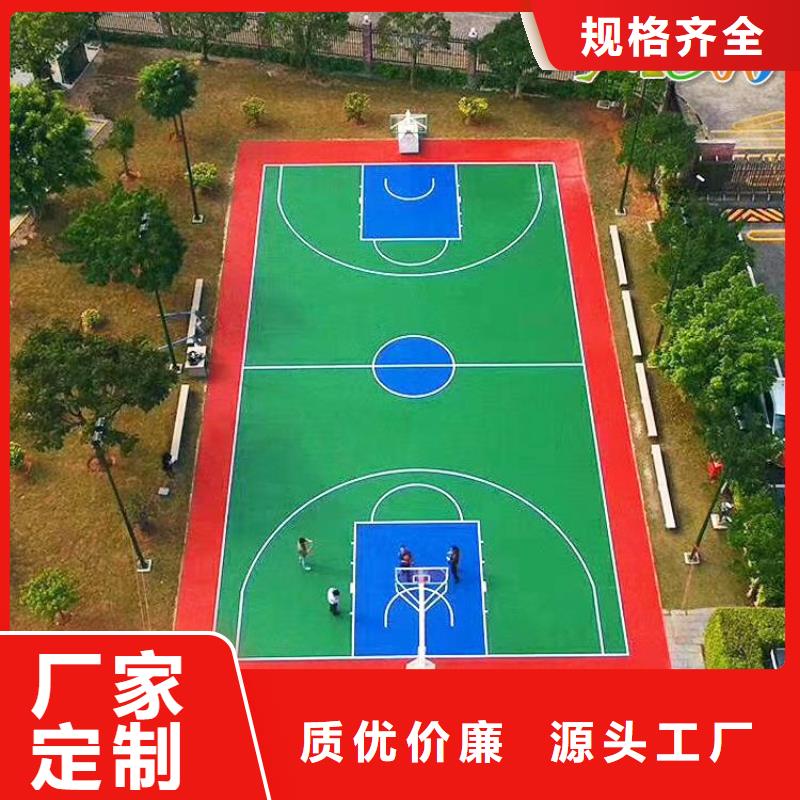 环保型塑胶跑道_步道塑胶跑道工厂价格