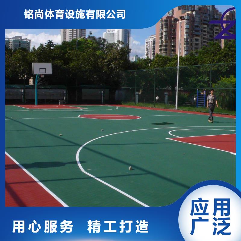 环保型塑胶跑道-pvc网球场地产地工厂