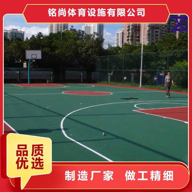 环保型塑胶跑道-幼儿园地垫销售的是诚信