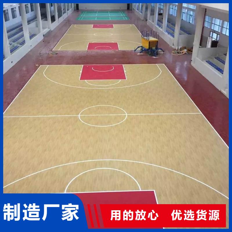 环保型塑胶跑道-高弹性场地的图文介绍