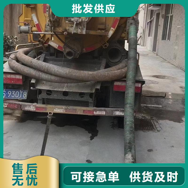 化粪池净化处理-视频-咸安|通城|恩施|荆州|宜昌|鄂州|荆门|武汉化粪池净化处理优良材质-浩嘉环保工程(咸宁市分公司)