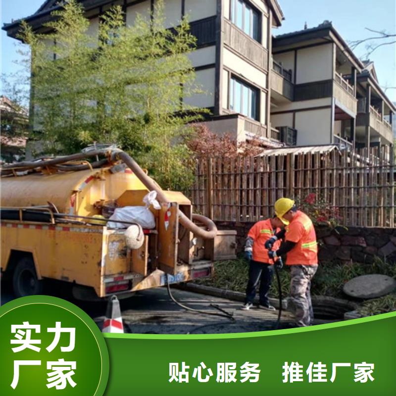 化粪池净化处理-视频-化粪池净化处理(浩嘉)覆盖地域辽宁省营口市站前|盖州|葫芦岛|丹东|盘锦|阜新|沈阳|抚顺|朝阳