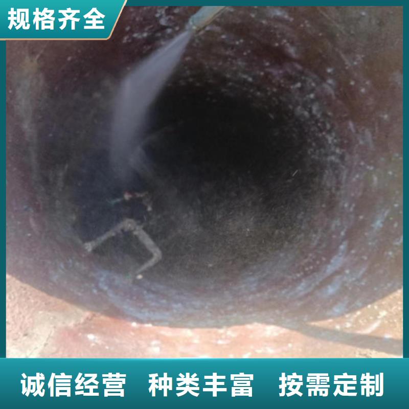 化粪池净化处理-视频-化粪池净化处理(浩嘉)覆盖地域辽宁省营口市站前|盖州|葫芦岛|丹东|盘锦|阜新|沈阳|抚顺|朝阳