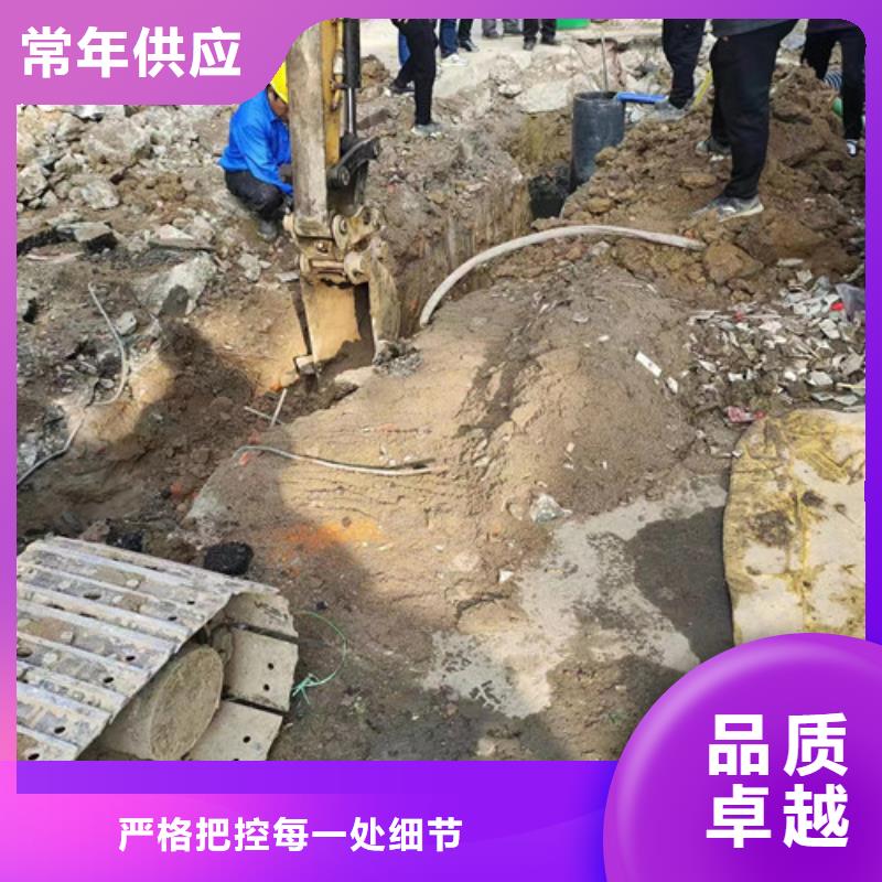 化粪池净化处理-视频-夏邑|永城|开封|南阳|新乡|漯河|濮阳|平顶山浩嘉化粪池净化处理_ 浩嘉环保工程(商丘市分公司)