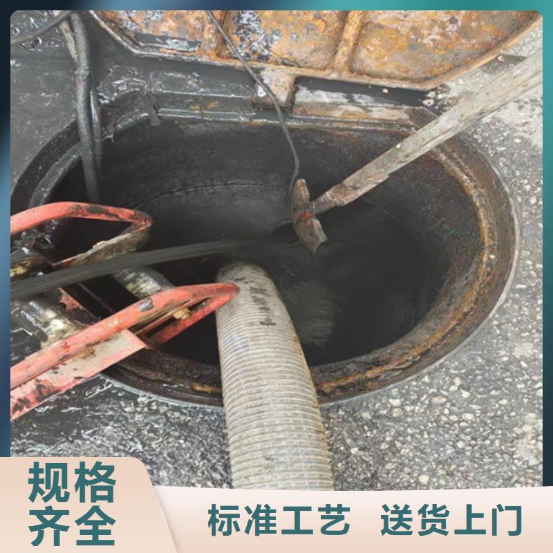 化粪池净化处理-视频-化粪池净化处理(浩嘉)覆盖地域辽宁省营口市站前|盖州|葫芦岛|丹东|盘锦|阜新|沈阳|抚顺|朝阳