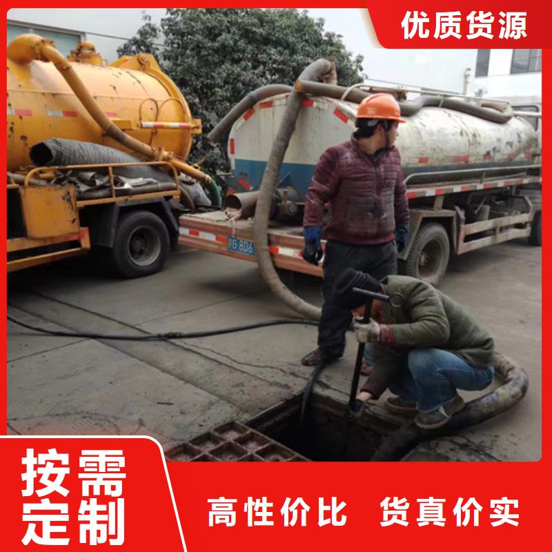 化粪池净化处理-视频-化粪池净化处理(浩嘉)覆盖地域辽宁省营口市站前|盖州|葫芦岛|丹东|盘锦|阜新|沈阳|抚顺|朝阳