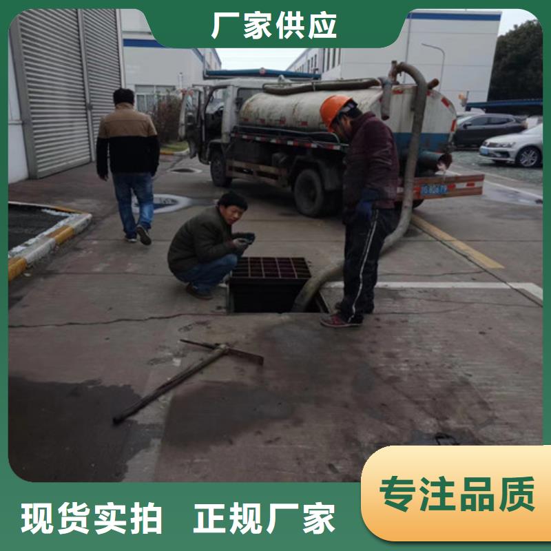 化粪池净化处理-视频-化粪池净化处理(浩嘉)覆盖地域辽宁省营口市站前|盖州|葫芦岛|丹东|盘锦|阜新|沈阳|抚顺|朝阳