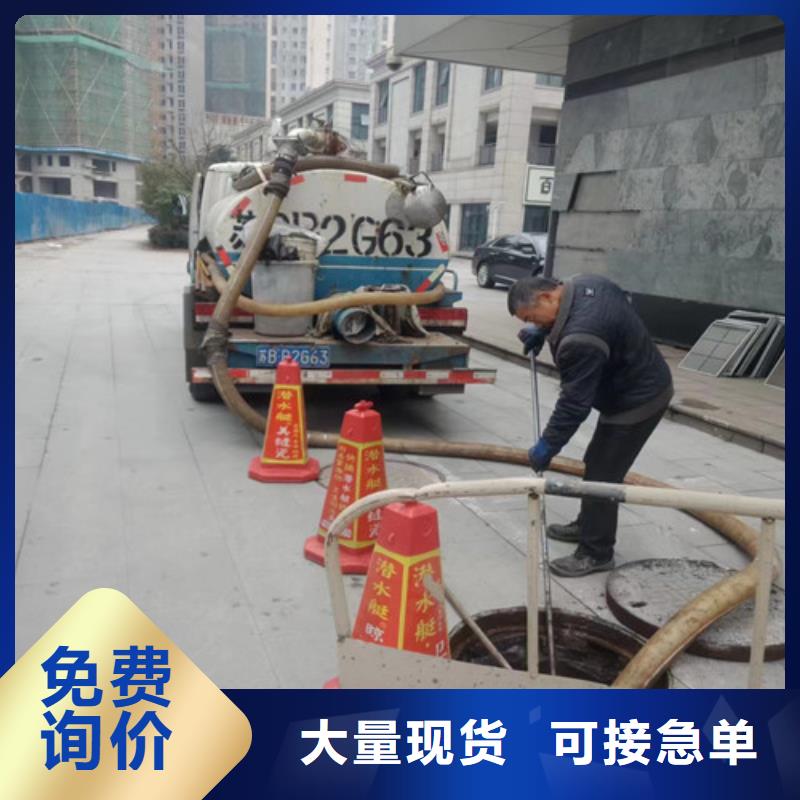 化粪池净化处理-视频-咸安|通城|恩施|荆州|宜昌|鄂州|荆门|武汉化粪池净化处理优良材质-浩嘉环保工程(咸宁市分公司)