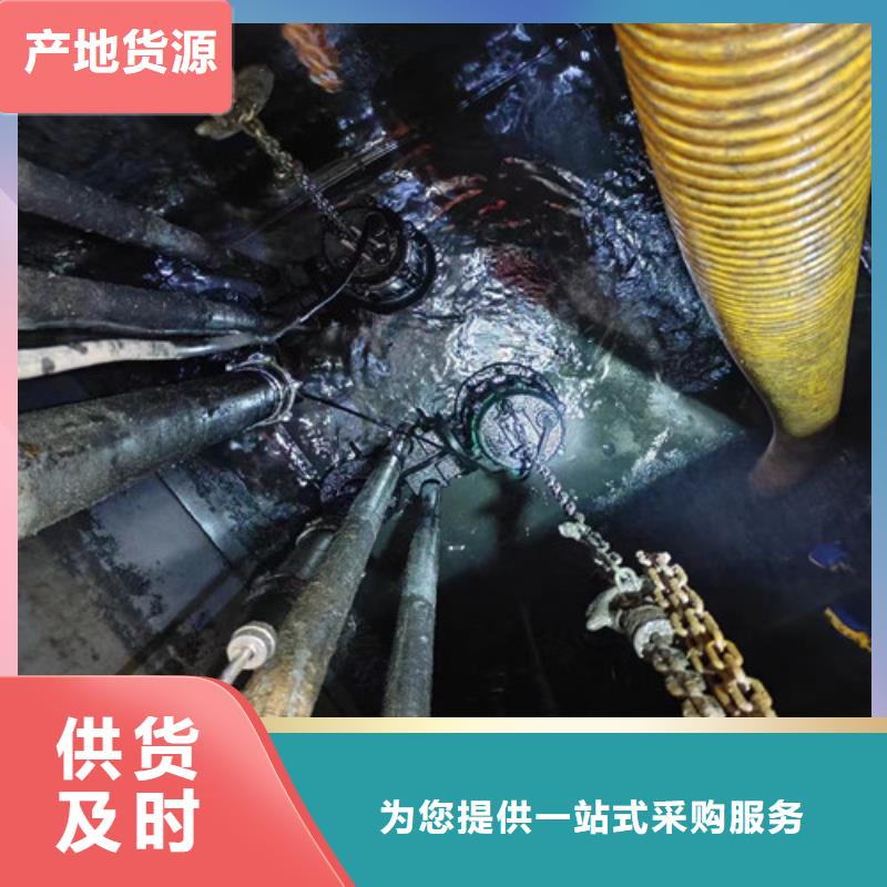 化粪池净化处理-视频-化粪池净化处理(浩嘉)覆盖地域辽宁省营口市站前|盖州|葫芦岛|丹东|盘锦|阜新|沈阳|抚顺|朝阳