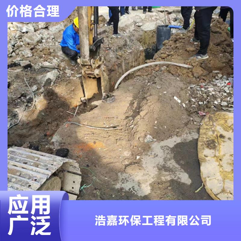 化粪池净化处理-视频-夏邑|永城|开封|南阳|新乡|漯河|濮阳|平顶山浩嘉化粪池净化处理_ 浩嘉环保工程(商丘市分公司)