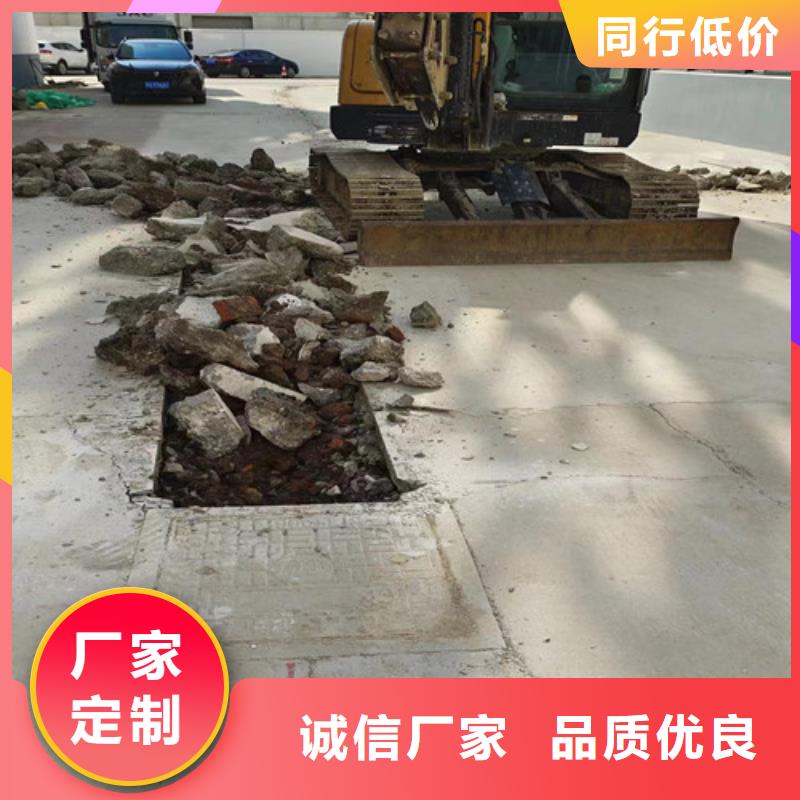 化粪池净化处理-视频-夏邑|永城|开封|南阳|新乡|漯河|濮阳|平顶山浩嘉化粪池净化处理_ 浩嘉环保工程(商丘市分公司)