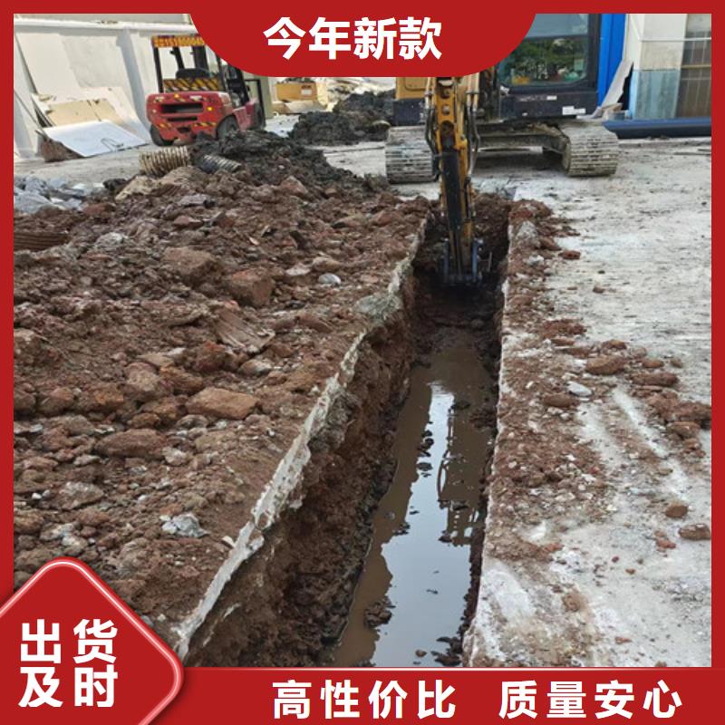 化粪池净化处理-视频-化粪池净化处理(浩嘉)覆盖地域辽宁省营口市站前|盖州|葫芦岛|丹东|盘锦|阜新|沈阳|抚顺|朝阳