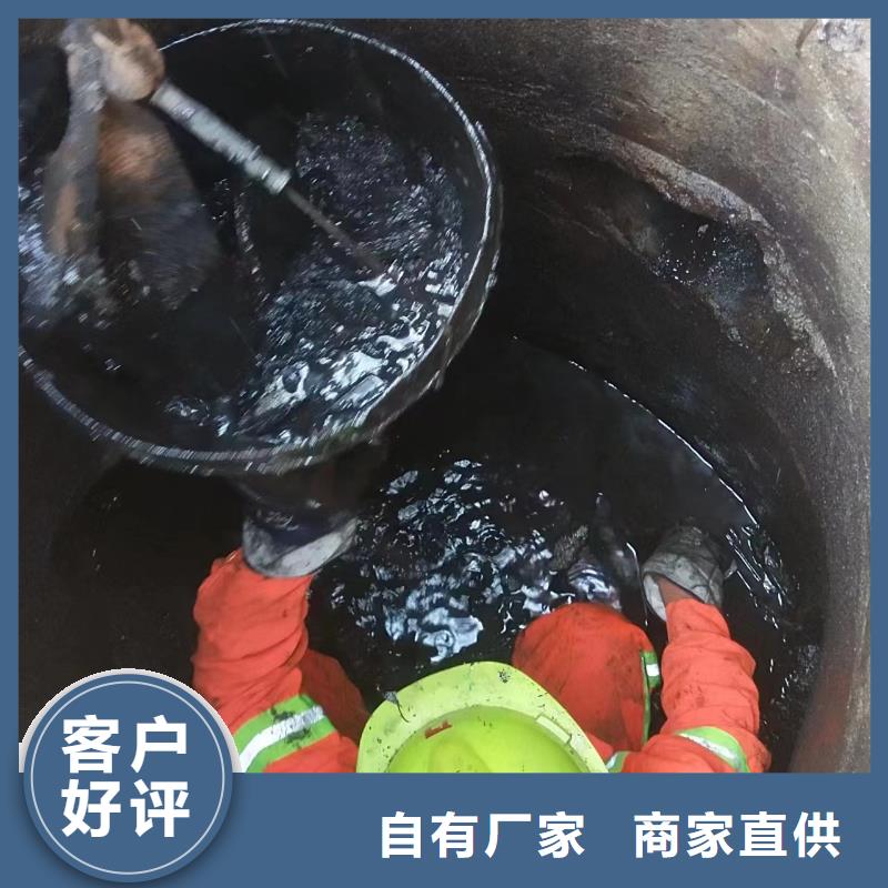 化粪池净化处理-视频-咸安|通城|恩施|荆州|宜昌|鄂州|荆门|武汉化粪池净化处理优良材质-浩嘉环保工程(咸宁市分公司)