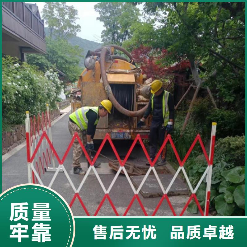 化粪池净化处理-视频-化粪池净化处理|吉林省延边市|敦化|汪清|通化|四平|辽源|长春