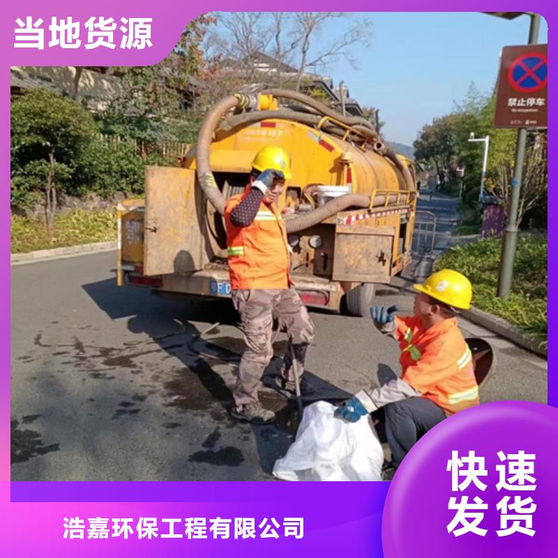 化粪池净化处理-视频-化粪池净化处理_甘肃省平凉市市场覆盖庄浪|泾川|酒泉|兰州|甘南|武威等
