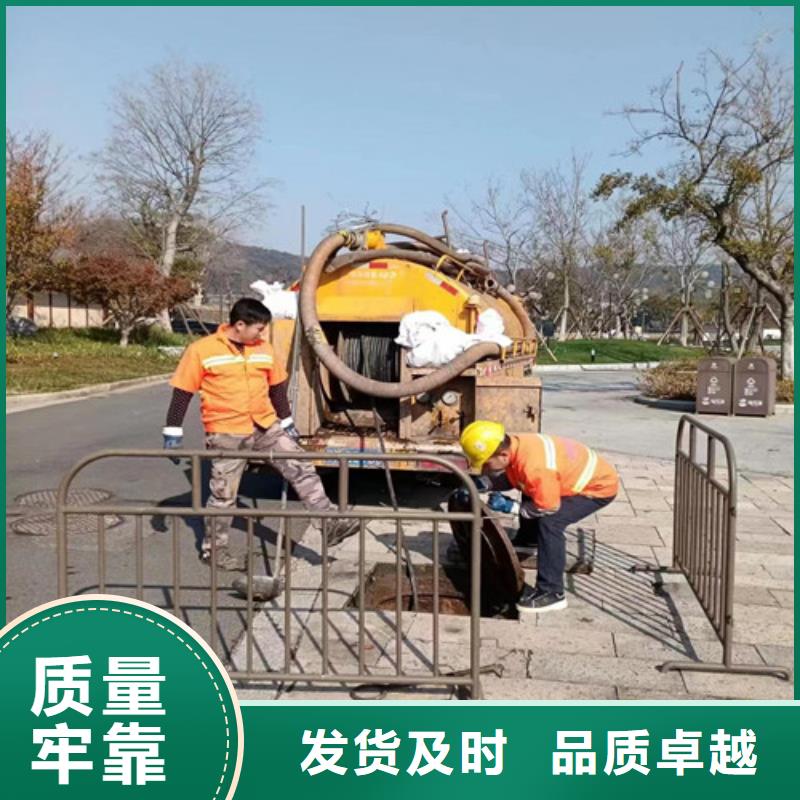 化粪池净化处理-视频-甘肃省平凉市|泾川|静宁|庆阳|酒泉|张掖|白银|甘南|临夏化粪池净化处理-浩嘉