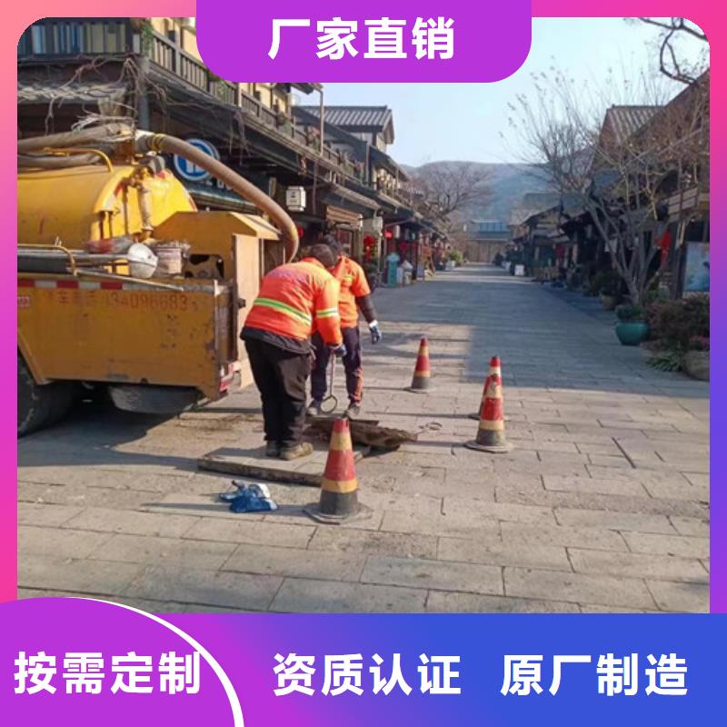 化粪池净化处理-视频-化粪池净化处理|吉林省延边市|敦化|汪清|通化|四平|辽源|长春