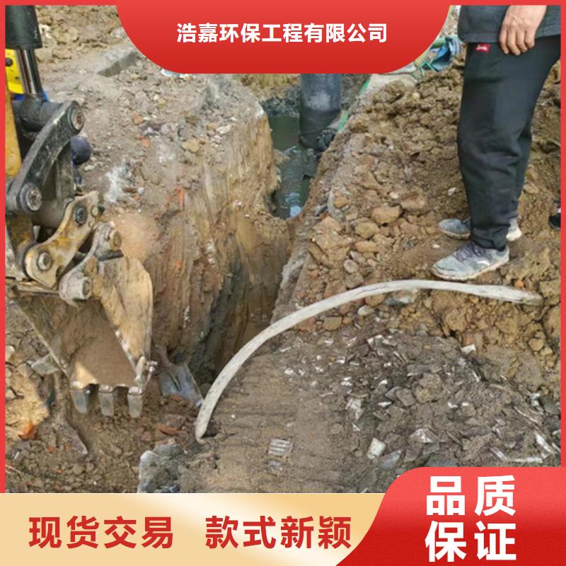 化粪池净化处理-视频-甘肃省平凉市|泾川|静宁|庆阳|酒泉|张掖|白银|甘南|临夏化粪池净化处理-浩嘉