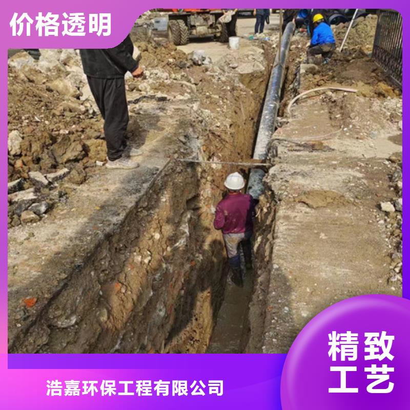 化粪池净化处理-视频-化粪池净化处理|吉林省延边市|敦化|汪清|通化|四平|辽源|长春