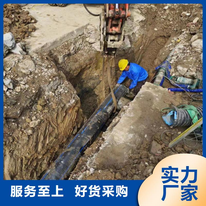 化粪池净化处理-视频-甘肃省平凉市|泾川|静宁|庆阳|酒泉|张掖|白银|甘南|临夏化粪池净化处理-浩嘉