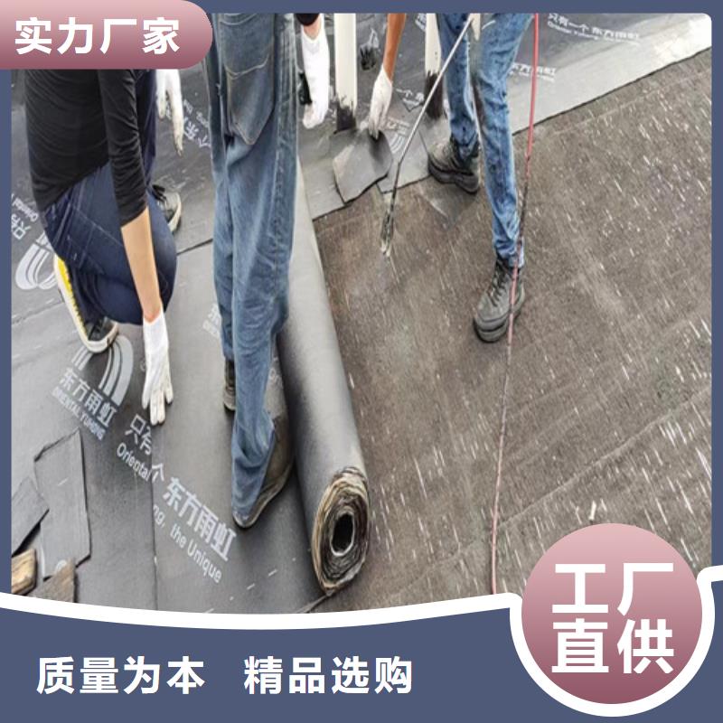 化粪池净化处理-视频-化粪池净化处理|吉林省延边市|敦化|汪清|通化|四平|辽源|长春