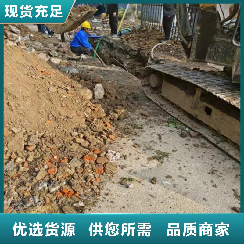 化粪池净化处理-视频-化粪池净化处理_甘肃省平凉市市场覆盖庄浪|泾川|酒泉|兰州|甘南|武威等