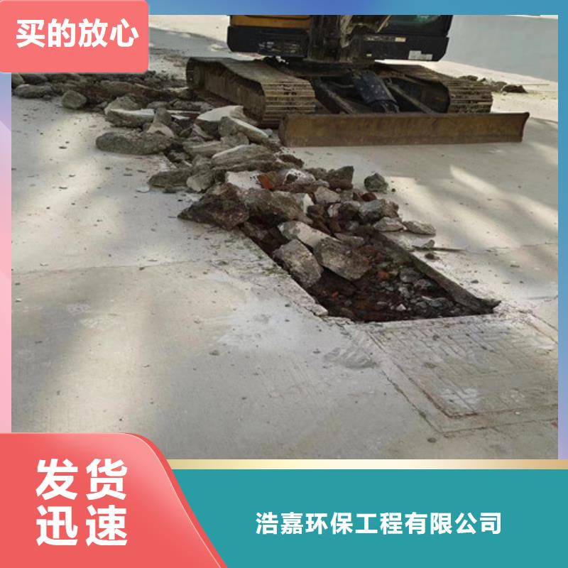 化粪池净化处理-视频-化粪池净化处理|吉林省延边市|敦化|汪清|通化|四平|辽源|长春