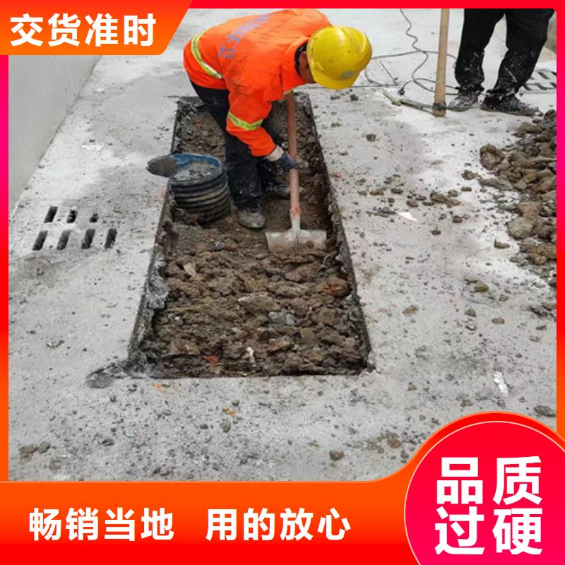 化粪池净化处理-视频-化粪池净化处理_甘肃省平凉市市场覆盖庄浪|泾川|酒泉|兰州|甘南|武威等