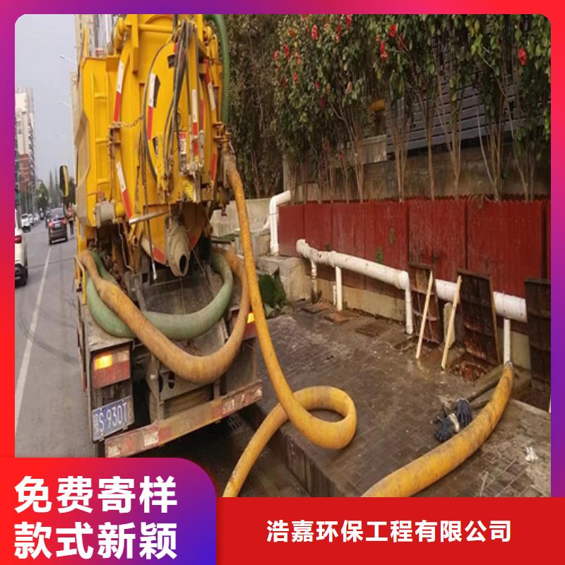 化粪池净化处理-视频-化粪池净化处理|吉林省延边市|敦化|汪清|通化|四平|辽源|长春