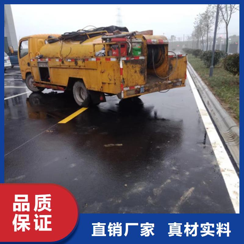 化粪池净化处理-视频-化粪池净化处理|吉林省延边市|敦化|汪清|通化|四平|辽源|长春
