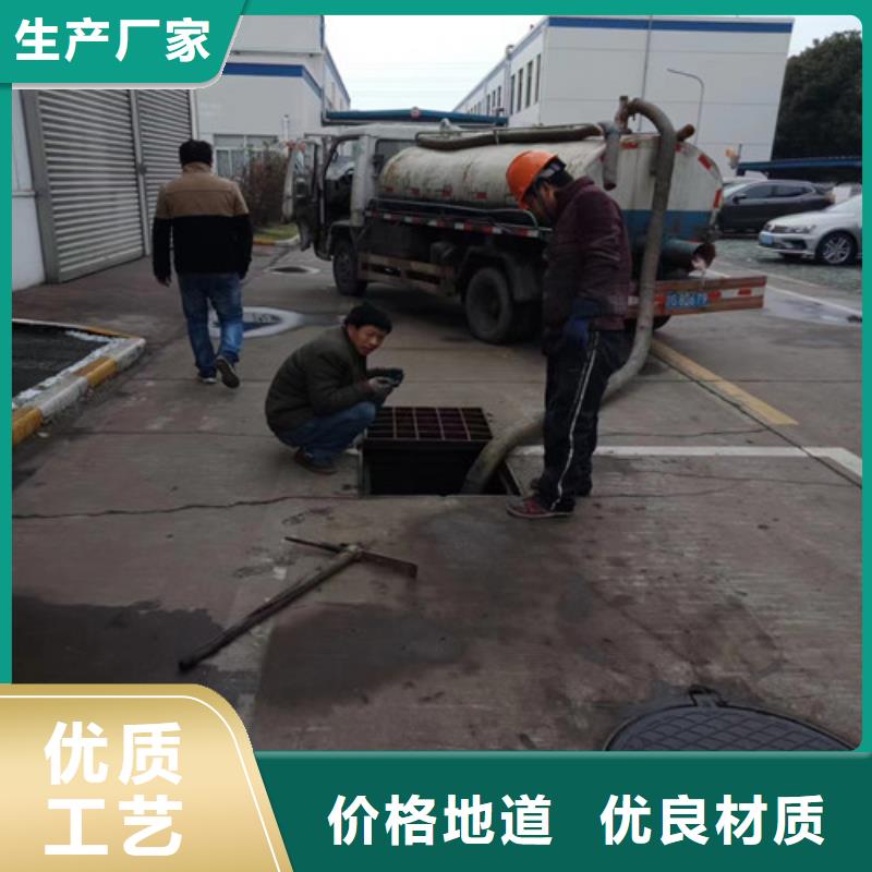 化粪池净化处理-视频-化粪池净化处理|吉林省延边市|敦化|汪清|通化|四平|辽源|长春
