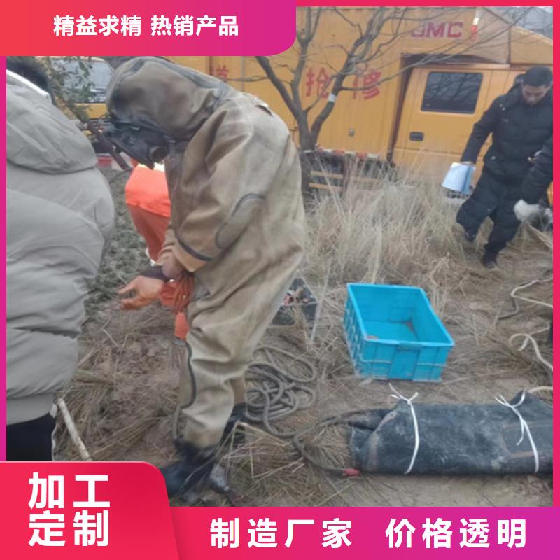 化粪池净化处理-视频-化粪池净化处理|吉林省延边市|敦化|汪清|通化|四平|辽源|长春