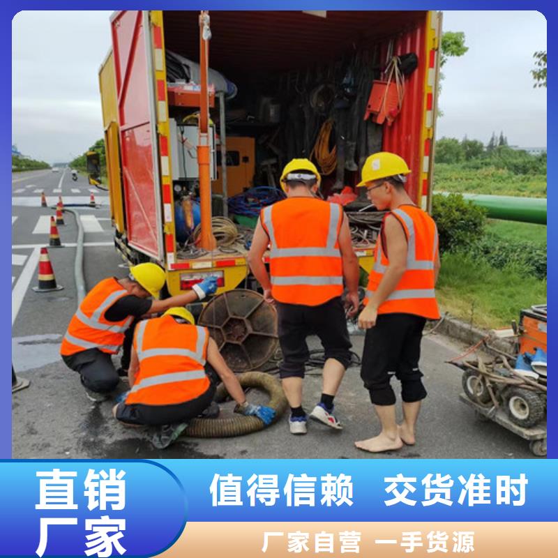 化粪池净化处理-视频-甘肃省平凉市|泾川|静宁|庆阳|酒泉|张掖|白银|甘南|临夏化粪池净化处理-浩嘉