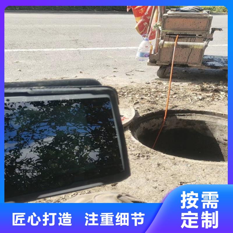 化粪池净化处理-视频-化粪池净化处理|吉林省延边市|敦化|汪清|通化|四平|辽源|长春