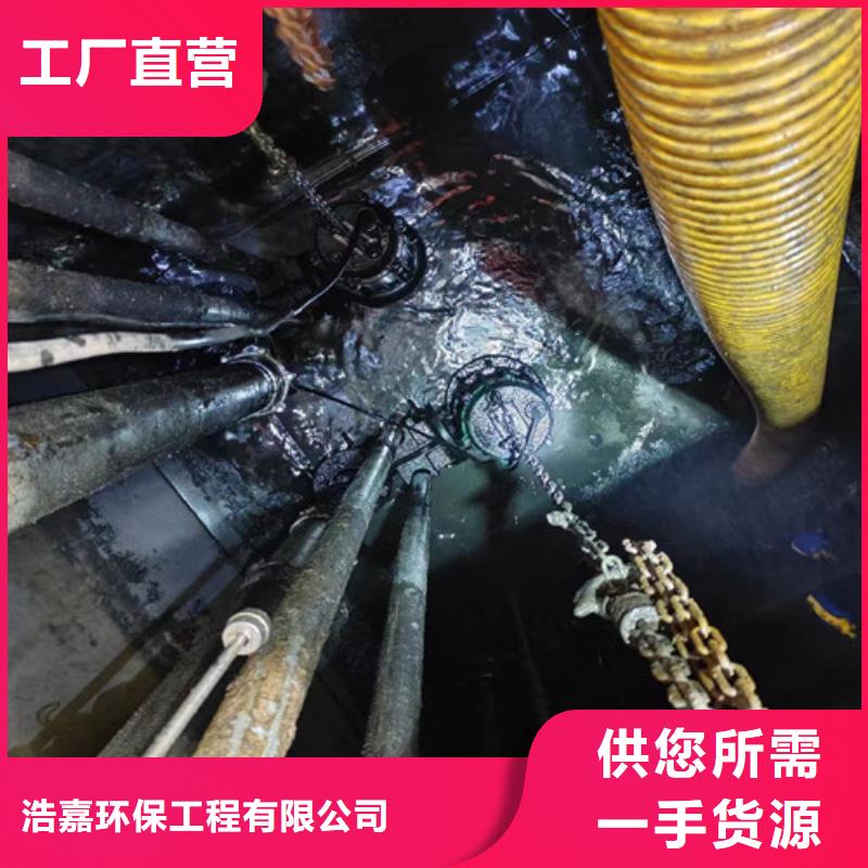 化粪池净化处理-视频-化粪池净化处理_甘肃省平凉市市场覆盖庄浪|泾川|酒泉|兰州|甘南|武威等